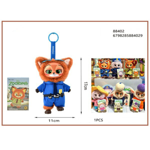 Zωουπολη Λούτρινα Vinyl Plush Surprise Box Zootopia 17cm 88402