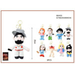 Stranger Things λουτρινα μπρελοκ 20cm 88403