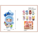 MiuLi λούτρινα μπρελόκ vinyl 20cm TY005-130