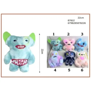 Fuggler Λουτρινα αρκουδάκια 22cm 87822