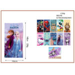 Πετσέτα θαλάσσης 70x140 230γ 88246-9