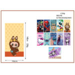 Πετσέτα θαλάσσης 70x140 230γ 88246-5