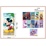 Πετσέτα θαλάσσης 70x140 230γ 88246-4