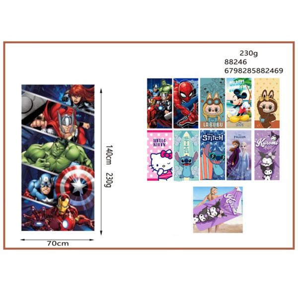 Πετσέτα θαλάσσης 70x140 230γ 88246-1