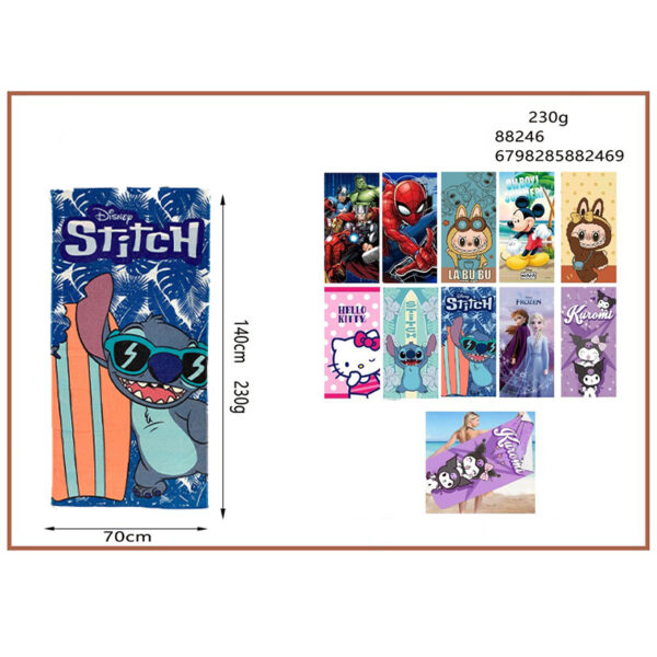 Πετσέτα θαλάσσης 70x140 230γ 88246-8