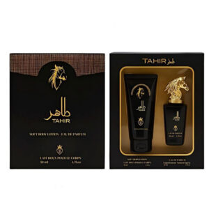 Αραβικό σετ περιποίησης και αρώματος Tahir Gift Set 25953