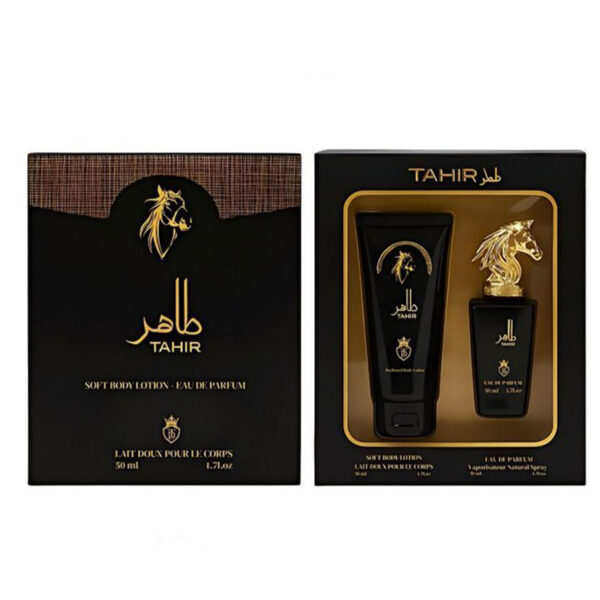 Αραβικό σετ περιποίησης και αρώματος Tahir Gift Set 25953