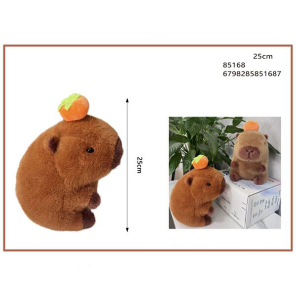 Λούτρινο  (capybara plush toy) 25cm 85168