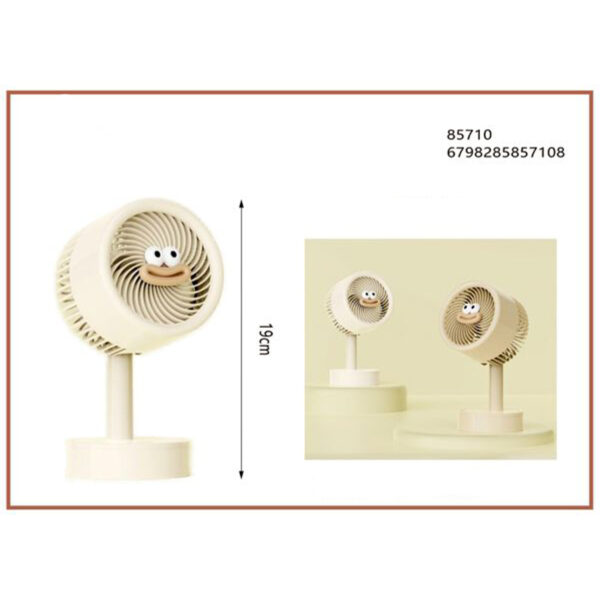 Επαναφορτιζόμενο Ανεμιστήράκι 19cm 85710