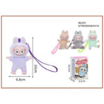 Λούτρινο Μπρελόκ 10cm Exciting Macaron Vinyl Face 86241