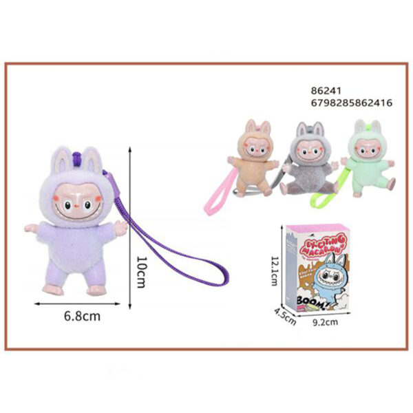 Λούτρινο Μπρελόκ 10cm Exciting Macaron Vinyl Face 86241