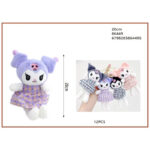Λούτρινο μπρελόκ Kuromi 20cm 86449