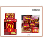 McDonald's Nice Cube 019649518081