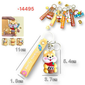 Mπρελόκ σκυλάκι ράτσας Shiba Inu - 14495