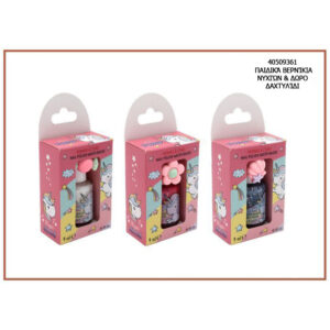 Take Care Unicorn Παιδικό Μανό με Βάση το Νερό (9ml) - 40509361