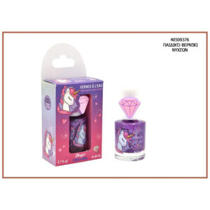 Take Care Unicorn Παιδικό Μανό σε μωβ glitter απόχρωση - 40509376