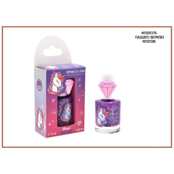 Take Care Unicorn Παιδικό Μανό σε μωβ glitter απόχρωση - 40509376