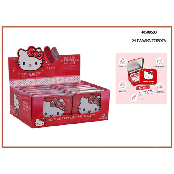 παιδικά τσιρότα Hello Kitty - 40509580