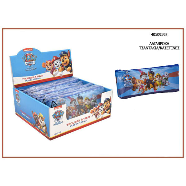 Αδιάβροχα τσαντάκια/κασετίνες Paw Patrol - 40509592
