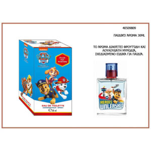 Παιδικό άρωμα Air-Val Paw Patrol - 40509809