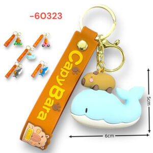 Mπρελόκ Capybara  - 60323