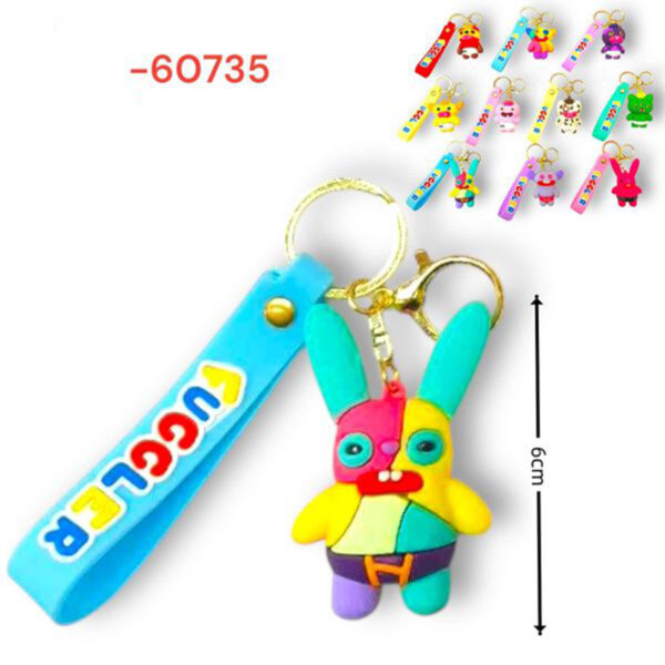Mπρελόκ Fuggler - 60735