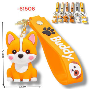 Mπρελόκ σκύλο Corgi  - 61506