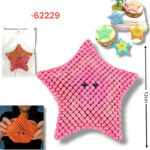παιχνίδι fidget σε σχήμα αστερία  - 62229