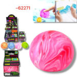 Squishy ζουληχτό μπαλάκι - 62271