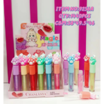 Chanlanya Magic Cute Lip Color - 9256A - Image 2