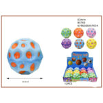 bouncy ball / moon ball 6,3cm - 85763