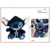 Λούτρινο παιχνίδι Stitch 35cm - 87820