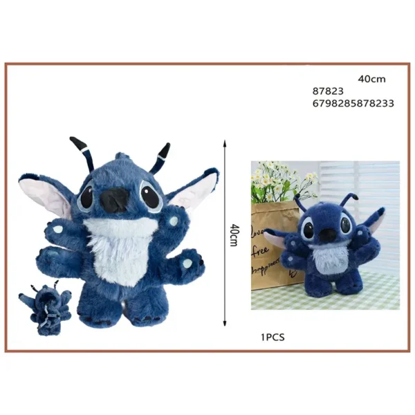 Λούτρινο παιχνίδι Stitch 40cm - 87823