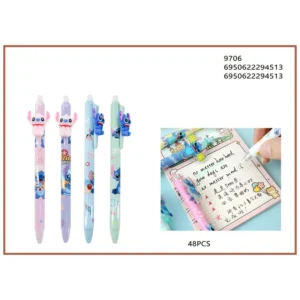 Στυλό Gel με Διακοσμητικό Ζωάκι Gel Pen σε Διάφορα Σχέδια - 9706