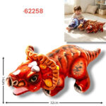 ΛΟΥΤΡΙΝΑ 32cm
