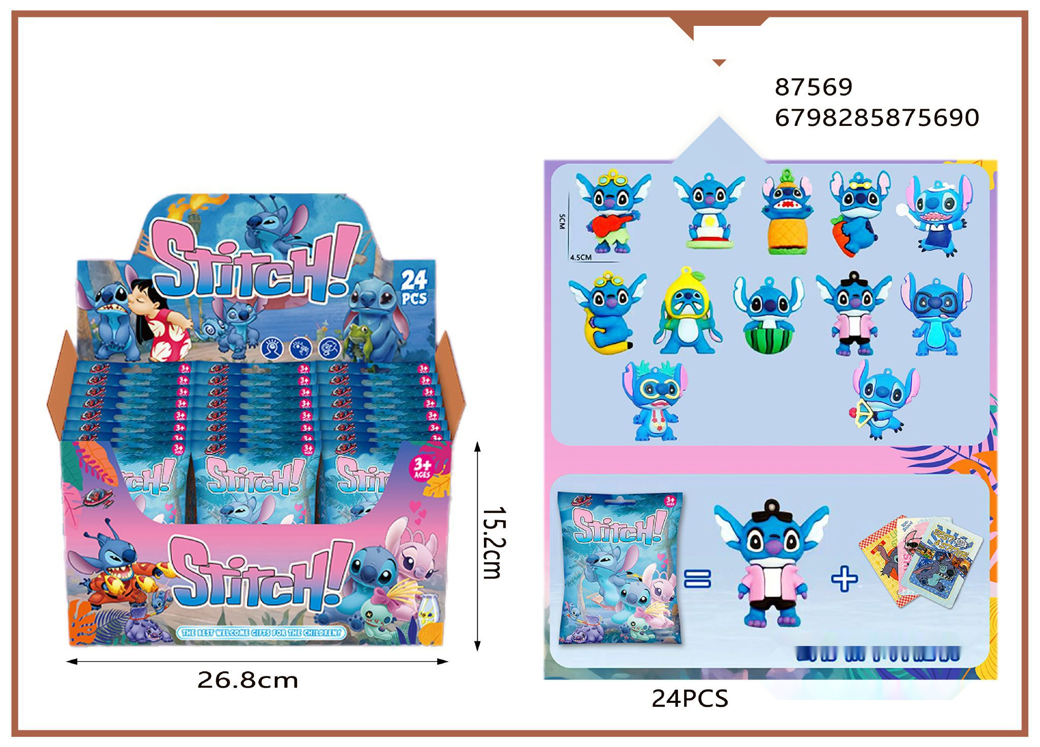 2d2f8d00cae4c00bcb050df5e8dd5831 Stitch 2.5-3 24PCS - Image 1