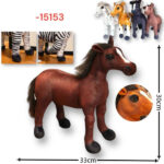 ΛΟΥΤΡΙΝΑ 33cm