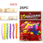 25PC ΜΠΑΛΟΝΙΑ