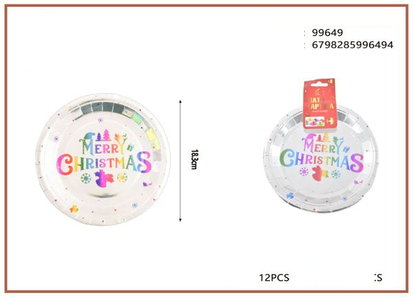 402e890997da25d1481a3bd0c7721911 ΕΙΔΗ ΧΡΙΣΤΟΥΓΕΝΝΩΝ 7 6PCS - Image 1