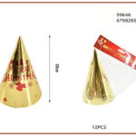 ΕΙΔΗ ΧΡΙΣΤΟΥΓΕΝΝΩΝ 6PCS