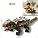 ΛΟΥΤΡΙΝΑ 38cm