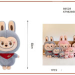 labubu 60CM