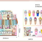 labubu 2.5-3 24PCS