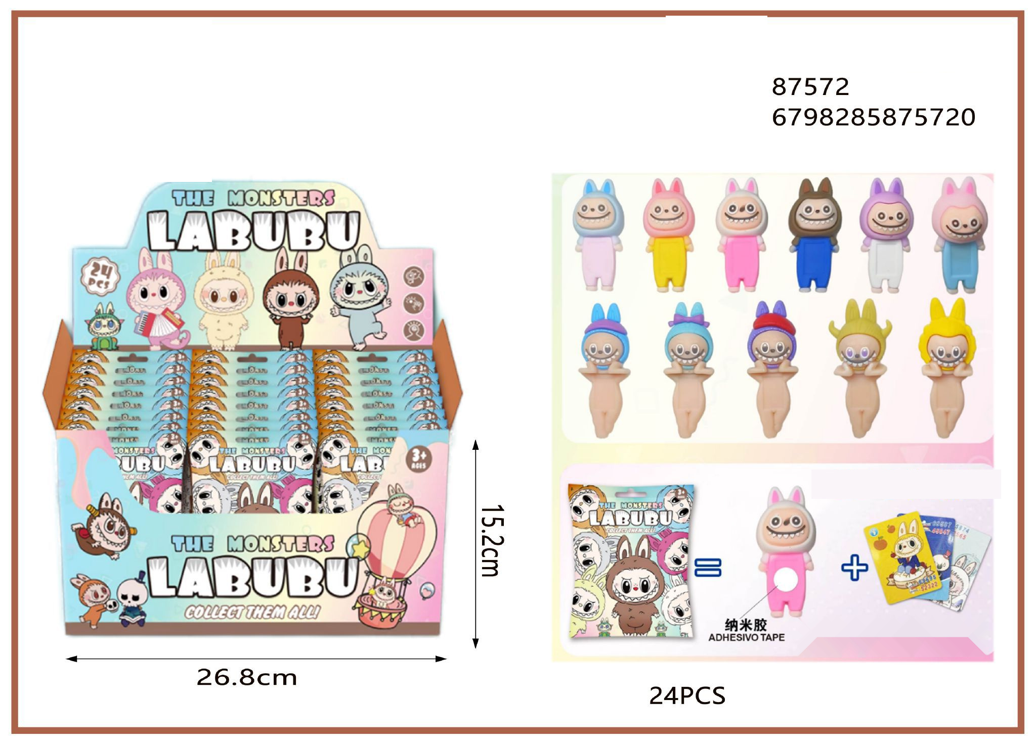 5739cce50d8b1b950f8f8a3efe2f93fa labubu 2.5-3 24PCS - Image 1