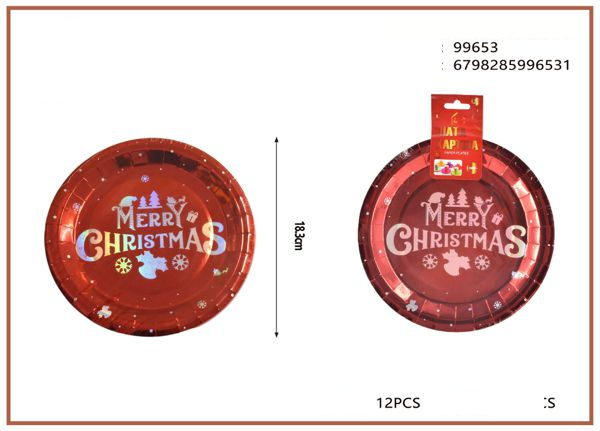 5d15faed3698be99fbf89d81cd6294e8 ΕΙΔΗ ΧΡΙΣΤΟΥΓΕΝΝΩΝ 7 6PCS - Image 1