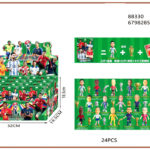 FIFA World Cup 2026