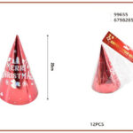 ΕΙΔΗ ΧΡΙΣΤΟΥΓΕΝΝΩΝ 6PCS