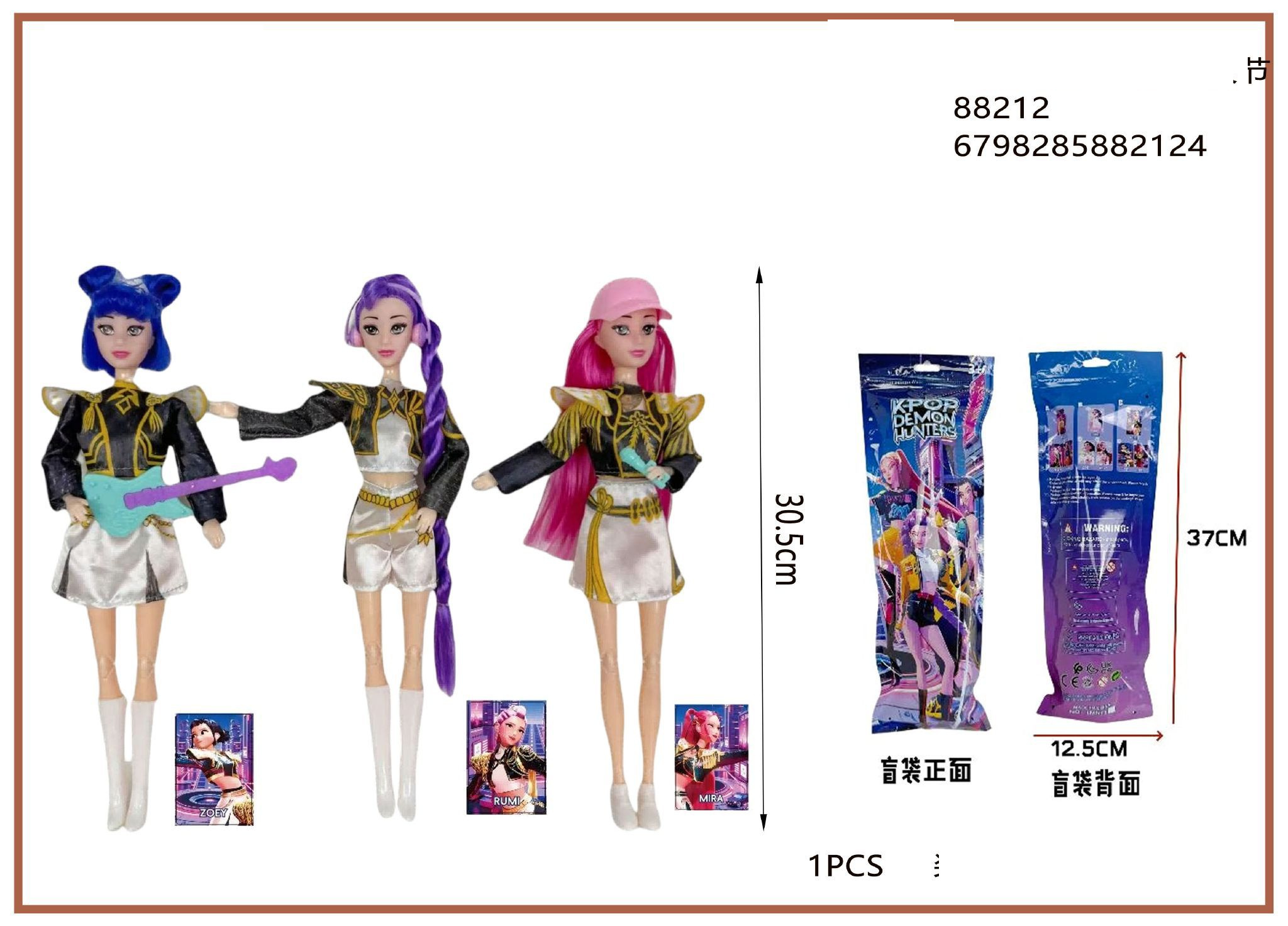 706d71e7f8825cfd95b123c0a6cc023a KPop Demon Hunters K-POP 11 13 - Image 1