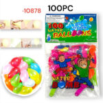 100PC ΜΠΑΛΟΝΙΑ