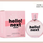 ΑΡΩΜΑ HELLO!NEXT
